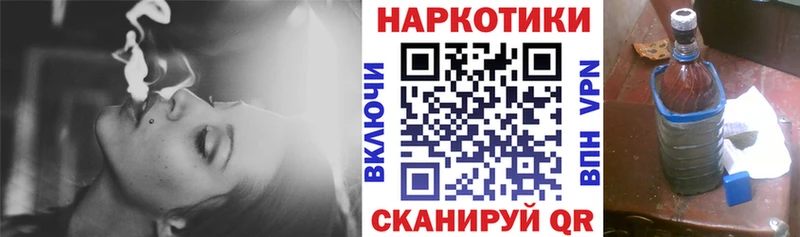 Как найти наркотики Видное Марихуана  A PVP  Меф мяу мяу 