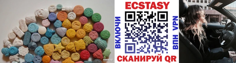 сайты даркнета телеграм  купить  цена  Видное  ЭКСТАЗИ VHQ 