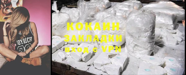ECSTASY Белоозёрский