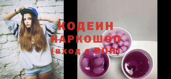 ECSTASY Белоозёрский