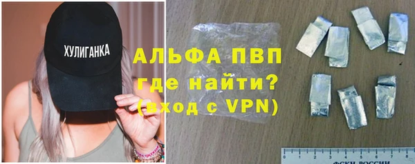 ECSTASY Белоозёрский