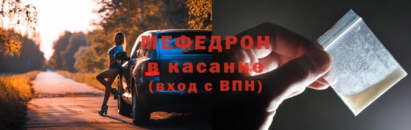 ECSTASY Белоозёрский