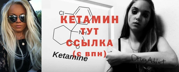 спиды Белокуриха