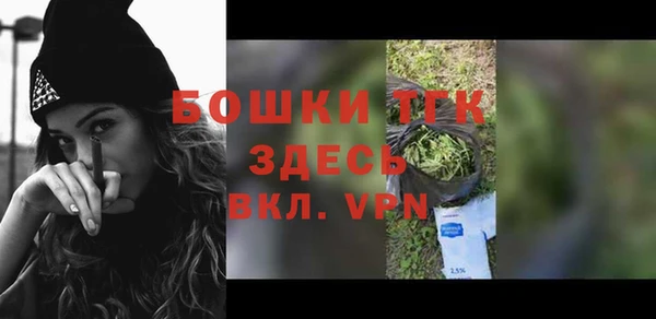 ECSTASY Белоозёрский