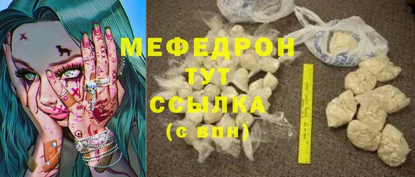 ECSTASY Белоозёрский