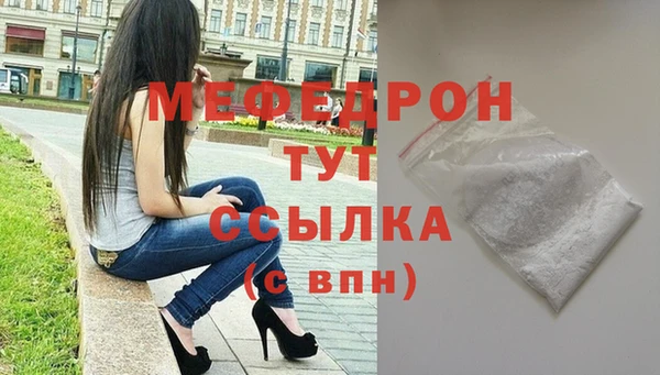 ECSTASY Белоозёрский