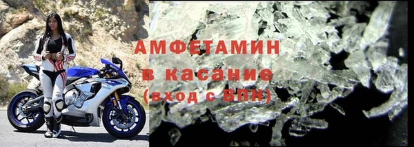 ECSTASY Белоозёрский