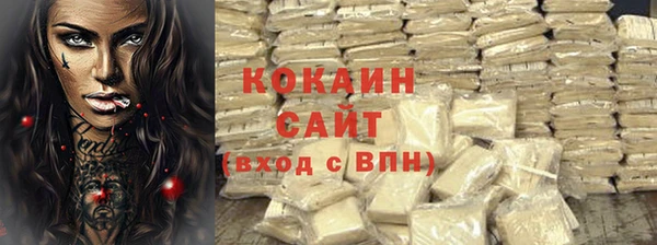 ECSTASY Белоозёрский