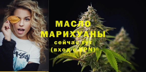 ECSTASY Белоозёрский