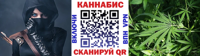 кракен зеркало Видное Шишки марихуана AK-47